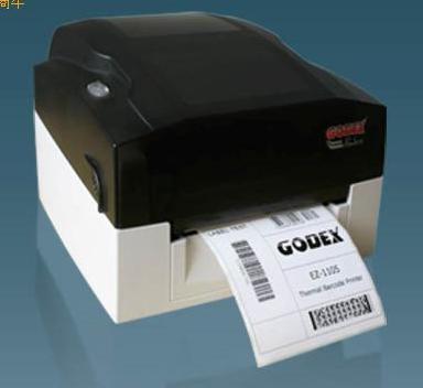 Godex EZ-1105打印機(jī)